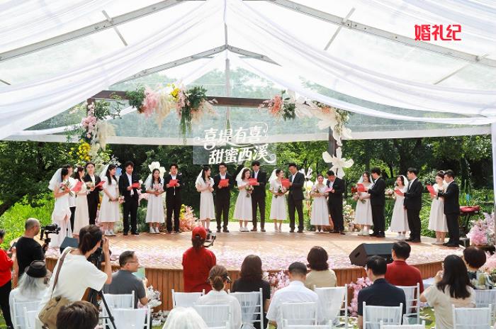 “喜堤”啟幕，婚禮紀攜手西湖區(qū)打造“婚登+文旅”幸福新地標