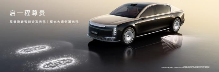 時(shí)代旗艦尊界S800正式上市，百萬級豪車的降維打擊來襲