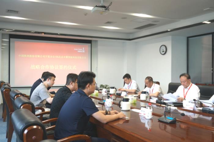 正式簽約！卓翼智能與寧夏鐵塔達成戰(zhàn)略合作，共筑低空經(jīng)濟新生態(tài)