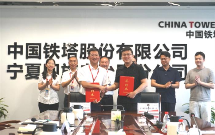 正式簽約！卓翼智能與寧夏鐵塔達(dá)成戰(zhàn)略合作，共筑低空經(jīng)濟(jì)新生態(tài)