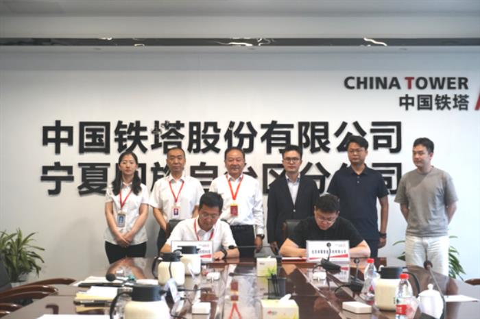 正式簽約！卓翼智能與寧夏鐵塔達(dá)成戰(zhàn)略合作，共筑低空經(jīng)濟(jì)新生態(tài)