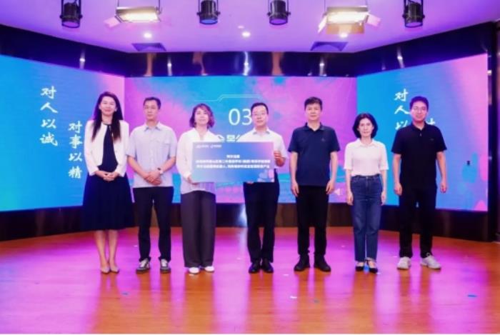 注入科技動能，打開智慧之窗——“阿爾法蛋AI公益”情暖深圳同澤學校