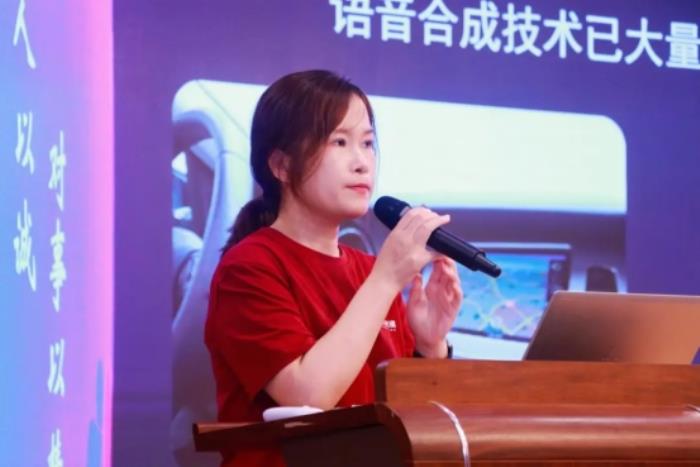 注入科技動能，打開智慧之窗——“阿爾法蛋AI公益”情暖深圳同澤學校