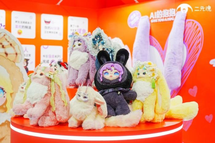 玩心展驚現(xiàn)黑科技，二元魂重新定義AI陪伴潮玩