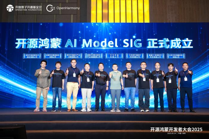 “端側操作系統(tǒng)+AI”浪潮來臨 開源鴻蒙加速布局AI全棧能力體系