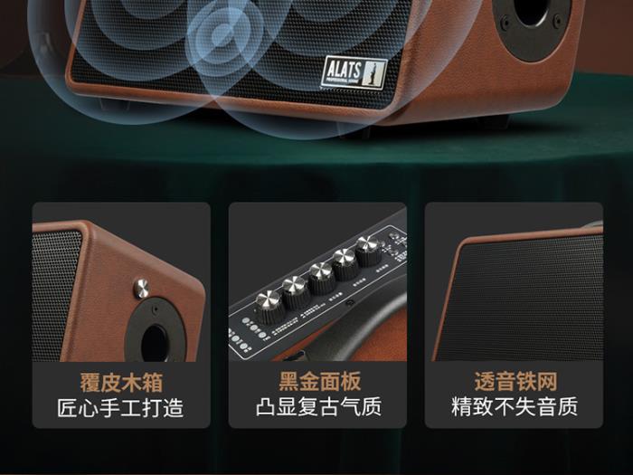 競爭激烈音響市場，ALATS演藝者M5憑多重優(yōu)勢引關注