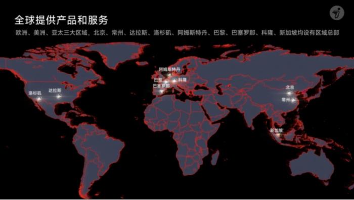 連續(xù)3年全球銷(xiāo)量第一！九號(hào)智能電動(dòng)車(chē)再獲權(quán)威市場(chǎng)地位確認(rèn)