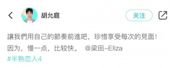 要見面嗎？不必了！Soul App引爆“反社交”的社交狂歡