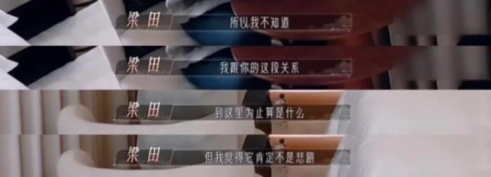 要見面嗎？不必了！Soul App引爆“反社交”的社交狂歡