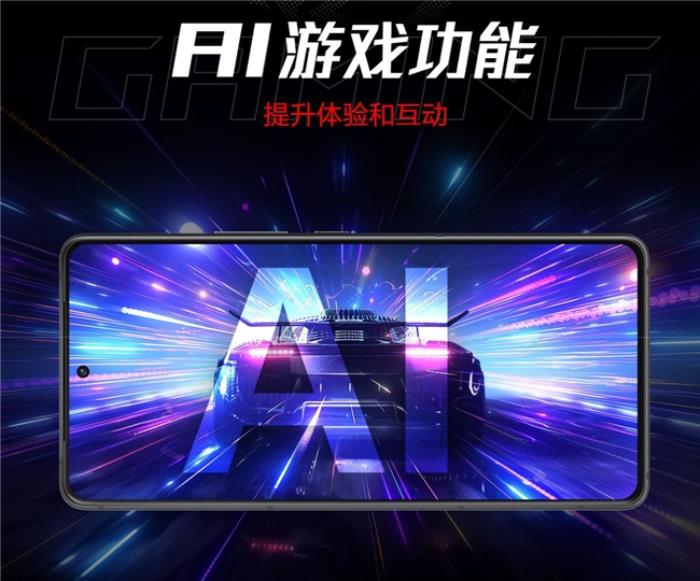 返E卡+限時優(yōu)惠+國補(bǔ) ROG 9 Pro 618入手僅5499元