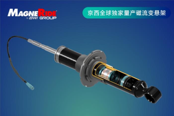 獲通用汽車認可，京西智行再摘全球供應商質(zhì)量卓越獎