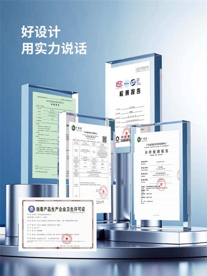 愛(ài)迪生Mars空氣凈化器：創(chuàng)新科技邂逅星球美學(xué)，重塑健康生活空間