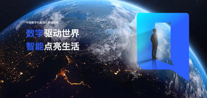 量化派沖刺港交所，多重優(yōu)勢撬動市場機遇