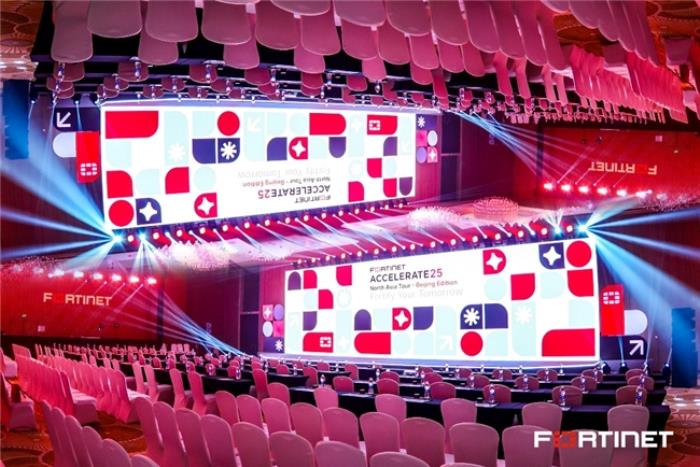 引領(lǐng)AI安全新時代 Accelerate 2025北亞巡展·北京站成功舉辦