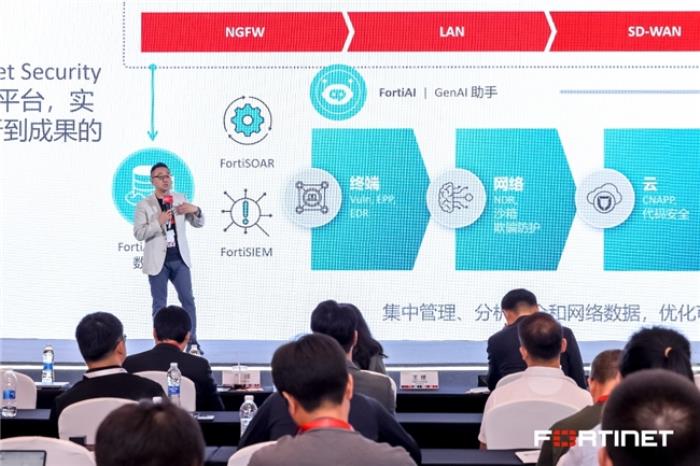 引領(lǐng)AI安全新時代 Accelerate 2025北亞巡展·北京站成功舉辦