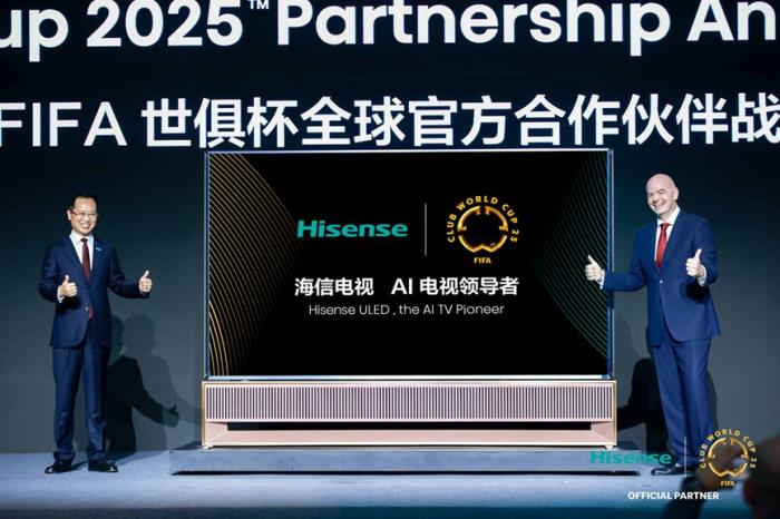 揭秘世俱杯定制“看球神器”，RGB-Mini LED如何讓老球迷歡樂加倍