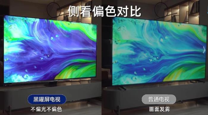 2025世俱杯正確打開(kāi)方式！海信100吋大屏賣爆：客廳秒變現(xiàn)場(chǎng)