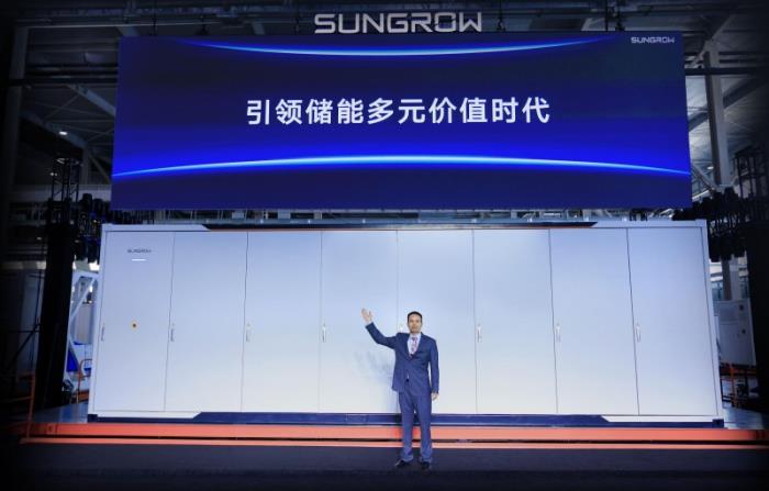 不止于大！全域智儲(chǔ)，全芯升級(jí) 陽(yáng)光電源PowerTitan3.0全系產(chǎn)品首發(fā)