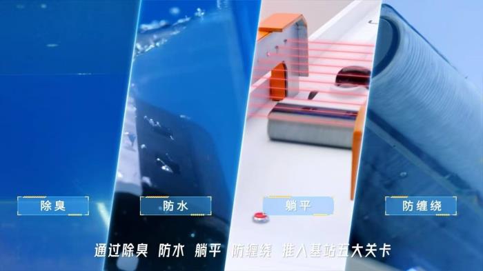 從實(shí)驗(yàn)室嚴(yán)測到家庭信賴：友望（UWANT）洗地機(jī)以技術(shù)透明贏得用戶深度信任