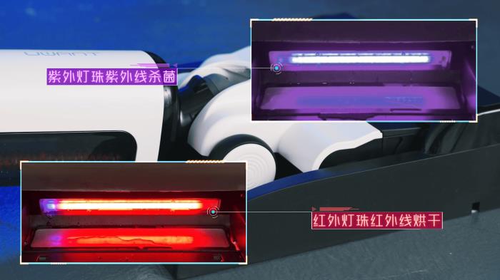從實(shí)驗(yàn)室嚴(yán)測到家庭信賴：友望（UWANT）洗地機(jī)以技術(shù)透明贏得用戶深度信任