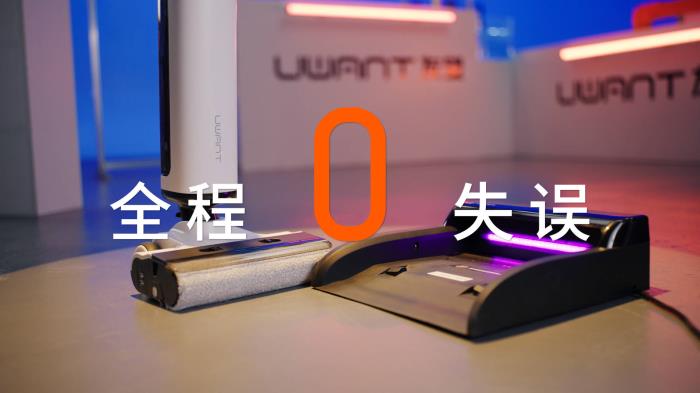 一場(chǎng)重新定義測(cè)評(píng)規(guī)則的跨界實(shí)驗(yàn) 解碼友望與知乎攜手的清潔行業(yè)革新意義