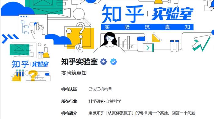 一場(chǎng)重新定義測(cè)評(píng)規(guī)則的跨界實(shí)驗(yàn) 解碼友望與知乎攜手的清潔行業(yè)革新意義