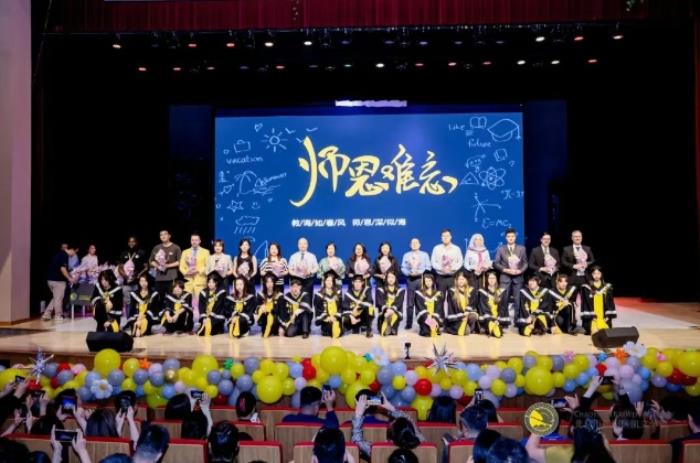 從凱文出發(fā)，向世界奔跑丨2025年朝陽凱文畢業(yè)典禮紀(jì)實(shí)
