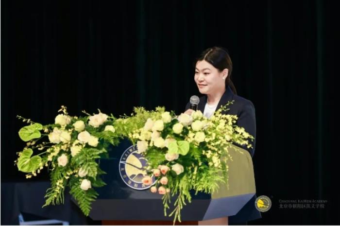 從凱文出發(fā)，向世界奔跑丨2025年朝陽凱文畢業(yè)典禮紀(jì)實(shí)