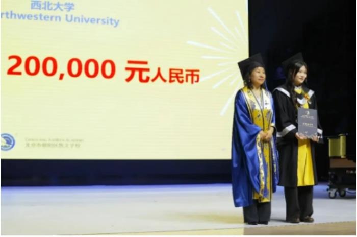 從凱文出發(fā)，向世界奔跑丨2025年朝陽凱文畢業(yè)典禮紀(jì)實(shí)