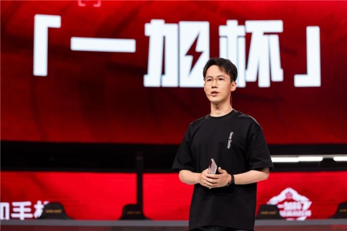 一加與高校聯(lián)合編寫(xiě)專業(yè)電競(jìng)教材，助力中國(guó)電競(jìng)走向世界巔峰