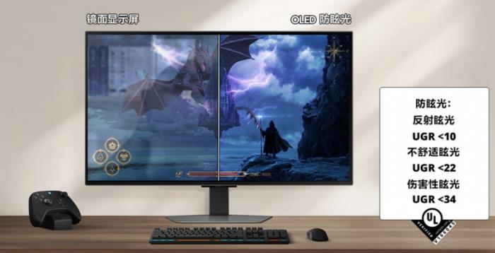 三星玄龍騎士500Hz新品OLED G6（G60SF）正式開(kāi)售