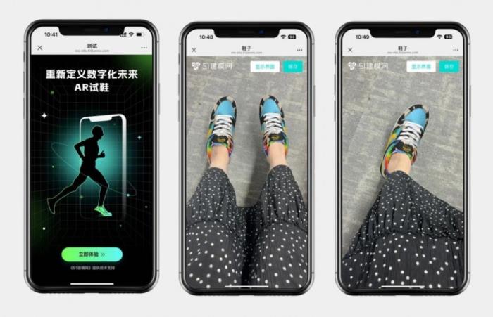 金磚大賽之元宇宙3D數(shù)字內(nèi)容設(shè)計創(chuàng)作賽項·行業(yè)大咖談