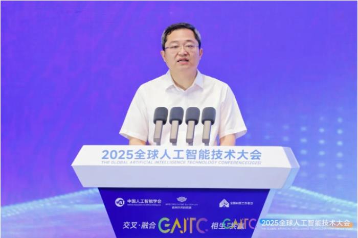 2025全球AI技術(shù)大會(huì)高能來(lái)襲！云跡科技與眾院士專(zhuān)家共探具身智能新未來(lái)