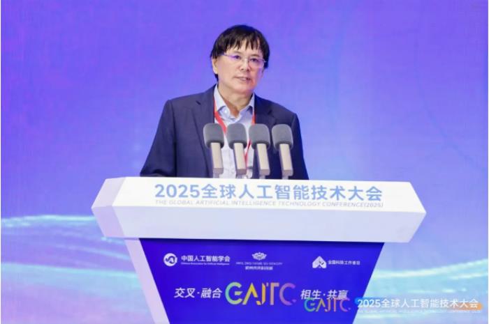 2025全球AI技術(shù)大會(huì)高能來(lái)襲！云跡科技與眾院士專(zhuān)家共探具身智能新未來(lái)