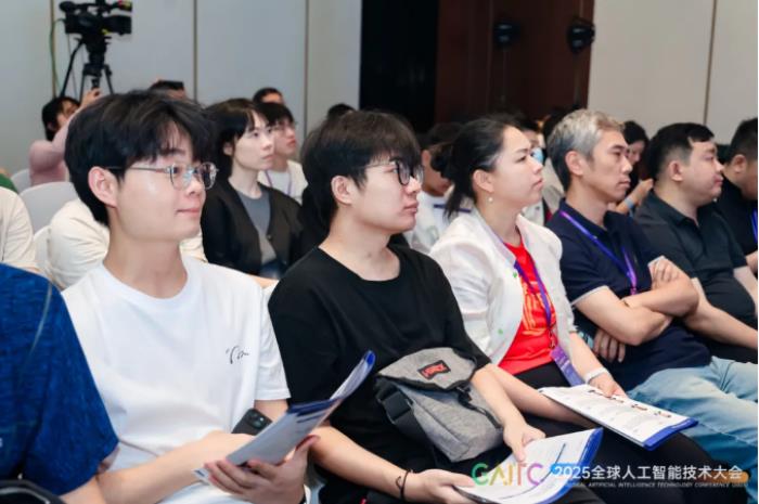 2025全球AI技術(shù)大會(huì)高能來(lái)襲！云跡科技與眾院士專(zhuān)家共探具身智能新未來(lái)