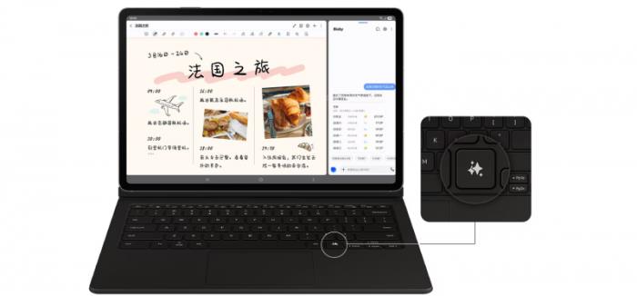 三星Galaxy Tab S10 FE：618更適合職場人的輕辦公平板