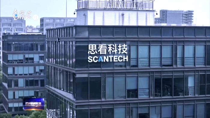 省委常委、市委書記劉非調(diào)研思看科技，勉勵思看勇攀3D視覺數(shù)字化科技高峰