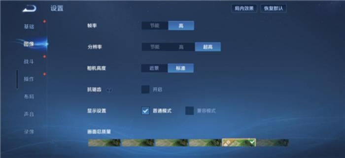 終于又見輕薄旗艦機(jī)！三星Galaxy S25 Edge全面評(píng)測：也許這才是智能手機(jī)的本質(zhì)