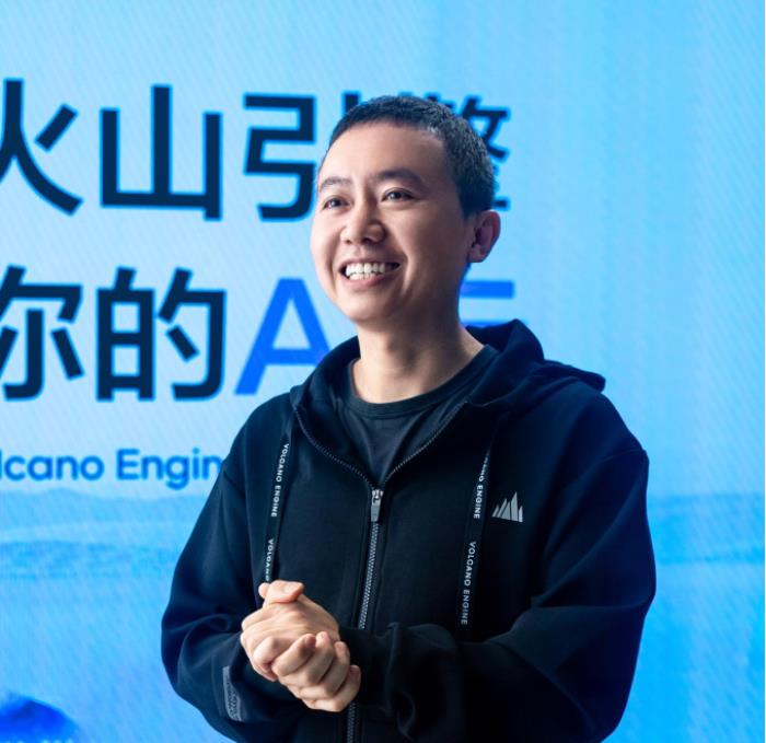 豆包大模型1.6發(fā)布！更強(qiáng)模型、更高性價(jià)比