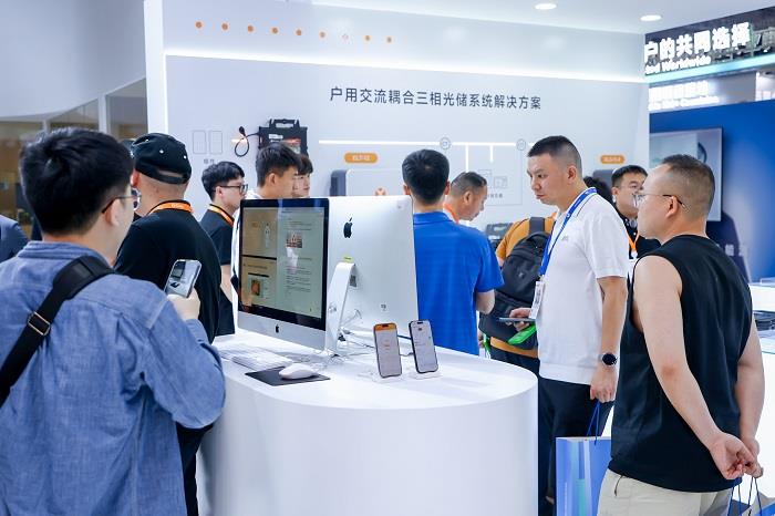 AI賦能，智啟未來丨昱能科技攜全場景智慧光儲解決方案重磅亮相SNEC！