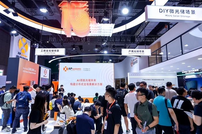 AI賦能，智啟未來丨昱能科技攜全場景智慧光儲解決方案重磅亮相SNEC！