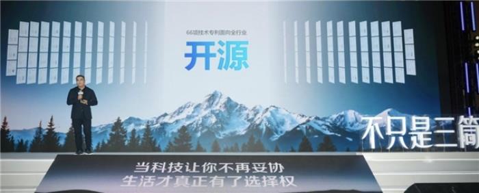 開(kāi)源66項(xiàng)三筒核心專(zhuān)利之后，海信洗衣機(jī)又獲國(guó)際領(lǐng)先水平認(rèn)定！