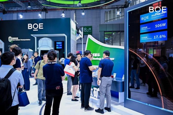 BOE(京東方)攜鈣鈦礦、新能源產(chǎn)品及解決方案亮相2025 SNEC 科技創(chuàng)新賦能行業(yè)綠色發(fā)展