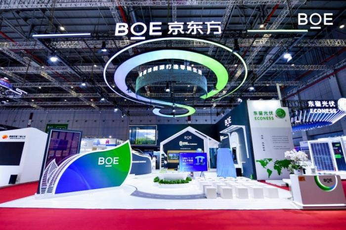 BOE(京東方)攜鈣鈦礦、新能源產(chǎn)品及解決方案亮相2025 SNEC 科技創(chuàng)新賦能行業(yè)綠色發(fā)展