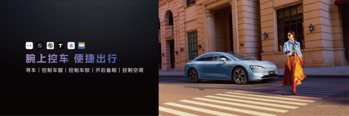 HUAWEI WATCH 5搭載HarmonyOS 5.1正式發(fā)布，接入超十類三方應用，手勢操控革新腕上交互