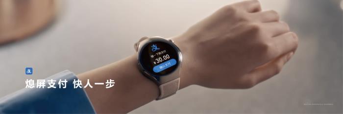 HUAWEI WATCH 5搭載HarmonyOS 5.1正式發(fā)布，接入超十類三方應用，手勢操控革新腕上交互