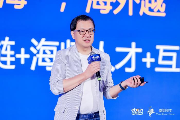 杭州又爆了！AI落地跨境和品牌的空前啟蒙