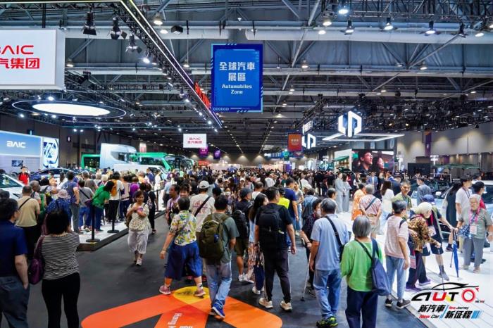 中國香港車博會盛大開幕 汽車之家一站式解決方案賦能車企出海