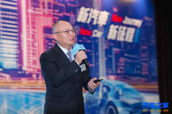 汽車之家楊嵩：AI 為翼，一站式服務(wù)智領(lǐng)中國品牌出海