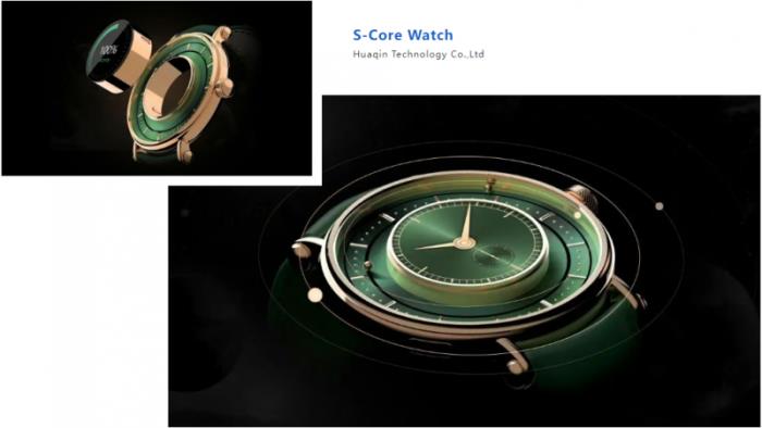 華勤技術(shù) S- Core watch ID設(shè)計榮獲德國iF設(shè)計大獎，機(jī)械美學(xué)遇見科技“智能芯”